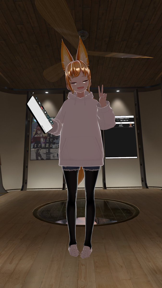 6KLkQkFTkUmdS9t's tweet image. #VRChat 
フルトラッキングでキャリブレーションする時のコツ。
わざとつま先を外側に広げ、やや足を開いて立ってキャリブレーションすると、その後普通に立つと内股になるよ！ｗ
#PICO4