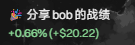吞听刀乐