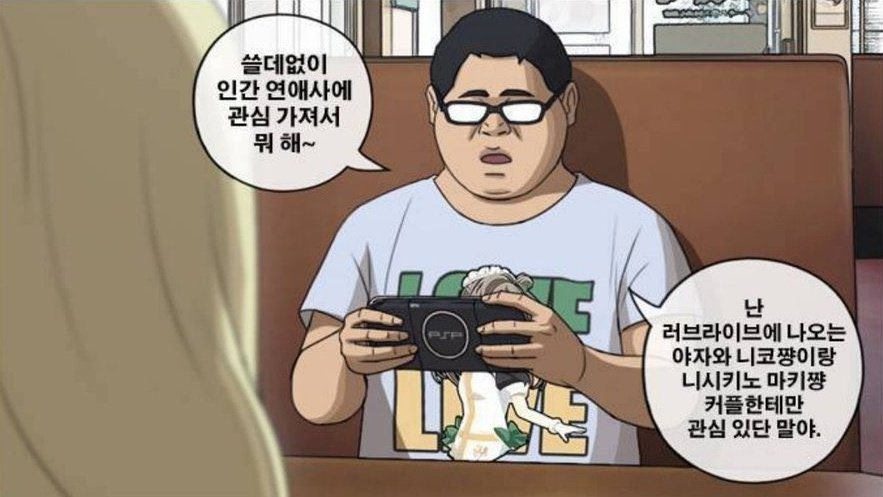 핫토리 준식(폰헌터) (@snimtherock) on Twitter photo 