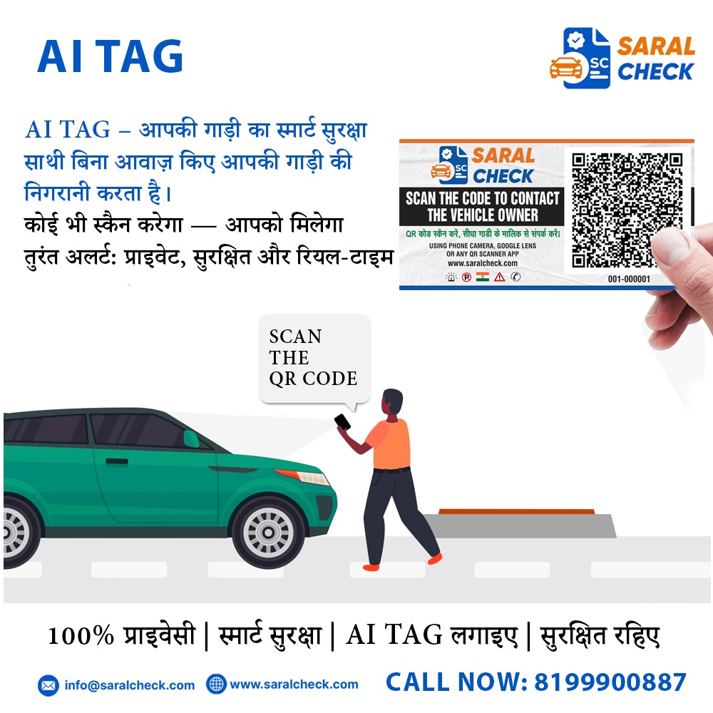 SaralCheck's tweet photo. 🚗🔒 AI TAG – Your Car's Smart Security.
🚨 Instant alert when scanned!
🔐 100% Privacy | 💡 Smart Security

📲 Scan the QR code &amp; download the app: https://t.co/ne5zUCVNvE

📞 +91-8199-90-08-87
🌐 https://t.co/FUErS1TprQ

#SmartCarSecurity #AITag #SaralCheck #SecureYourRide https://t.co/hdOuz9oGdE