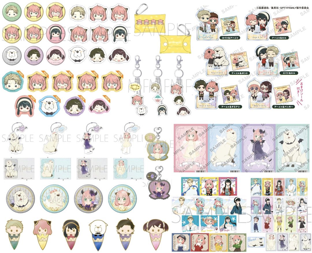 2025年6月発売 SPY×FAMILY新商品🌧️ ━━━━━━━━━━ 6月発売の