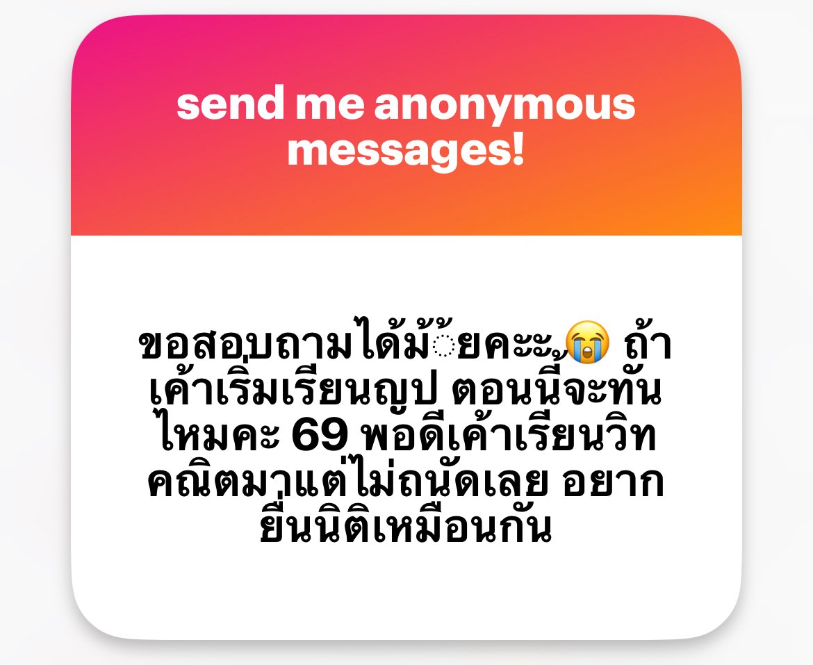 虎 tweet media