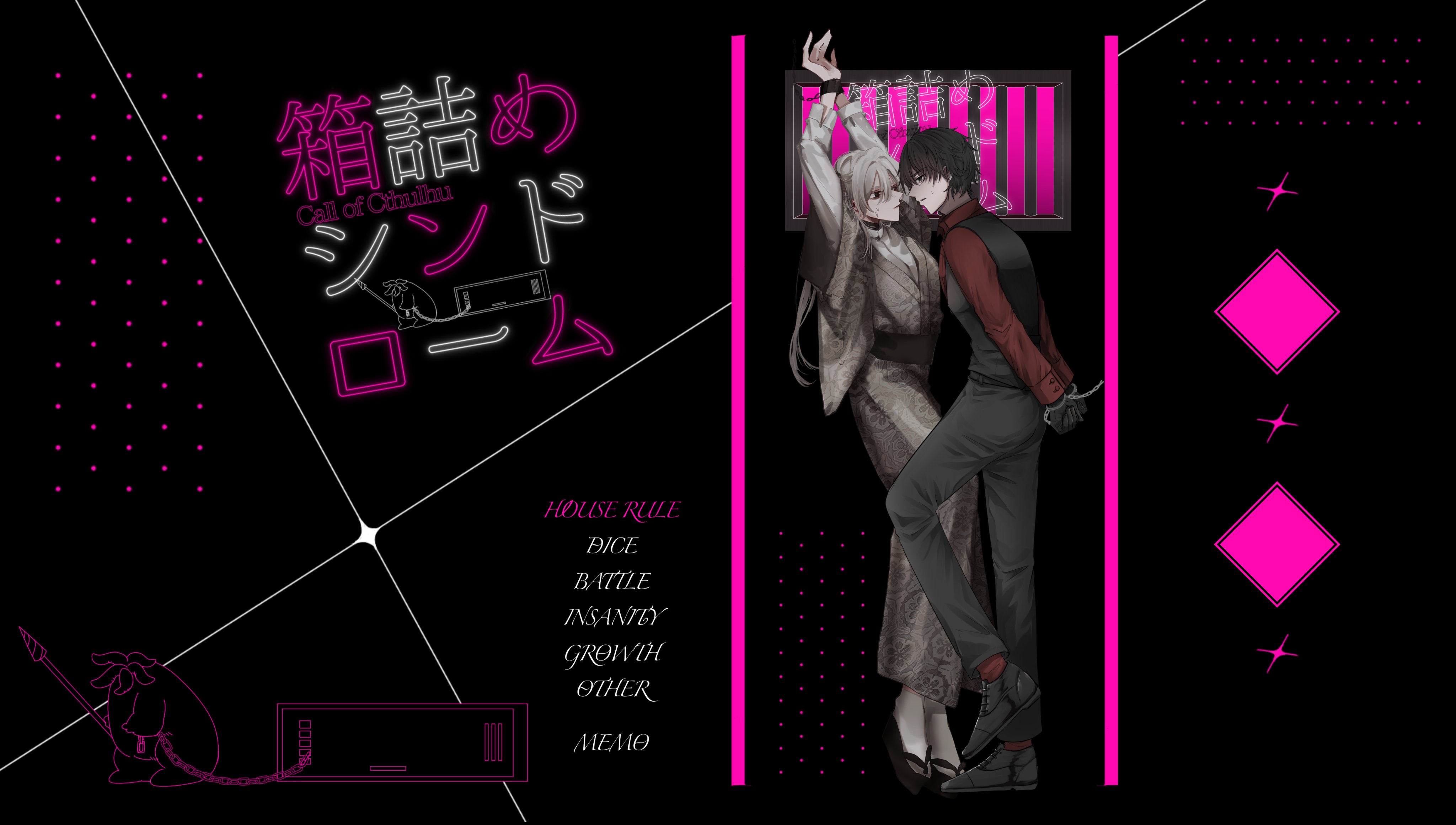 枝豆同梱❌️プロフ必読　グルーミー 骸骨　CGP-045　CGP-27 Amazon.co.jp: 【2025年モデル】タカラトミー(TAKARA TOMY