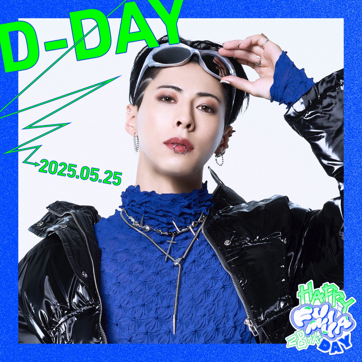 welcomeback_238's tweet photo. ⊹ ┈┈┈┈┈ ⊹

𝟸𝟶𝟸𝟻.𝟶𝟻.𝟸𝟻

𝙳-𝙳𝙰𝚈🎉

𝚃𝙾𝙳𝙰𝚈 𝙸𝚂 𝚃𝙷𝙴 𝙱𝙸𝙶 𝙳𝙰𝚈🎂🩵

⊹ ┈┈┈┈┈ ⊹

　　#おめでとふみや

𝙳𝚎𝚜𝚒𝚐𝚗 @sanokinomi_ 

#HappyFumiyaDay2025
#佐野文哉の誕生日をお祝いしまskrr

#OWV #佐野文哉 #OWV_SUPERNOVA https://t.co/OH3TjQQUnw