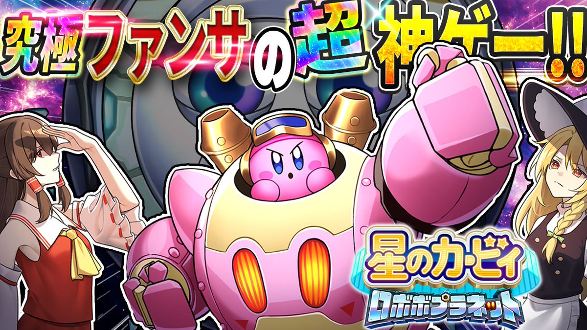 櫻ぼたもち 楽天市場】食品サンプル スイーツ 食べちゃいそうな 桜餅 ストラップ