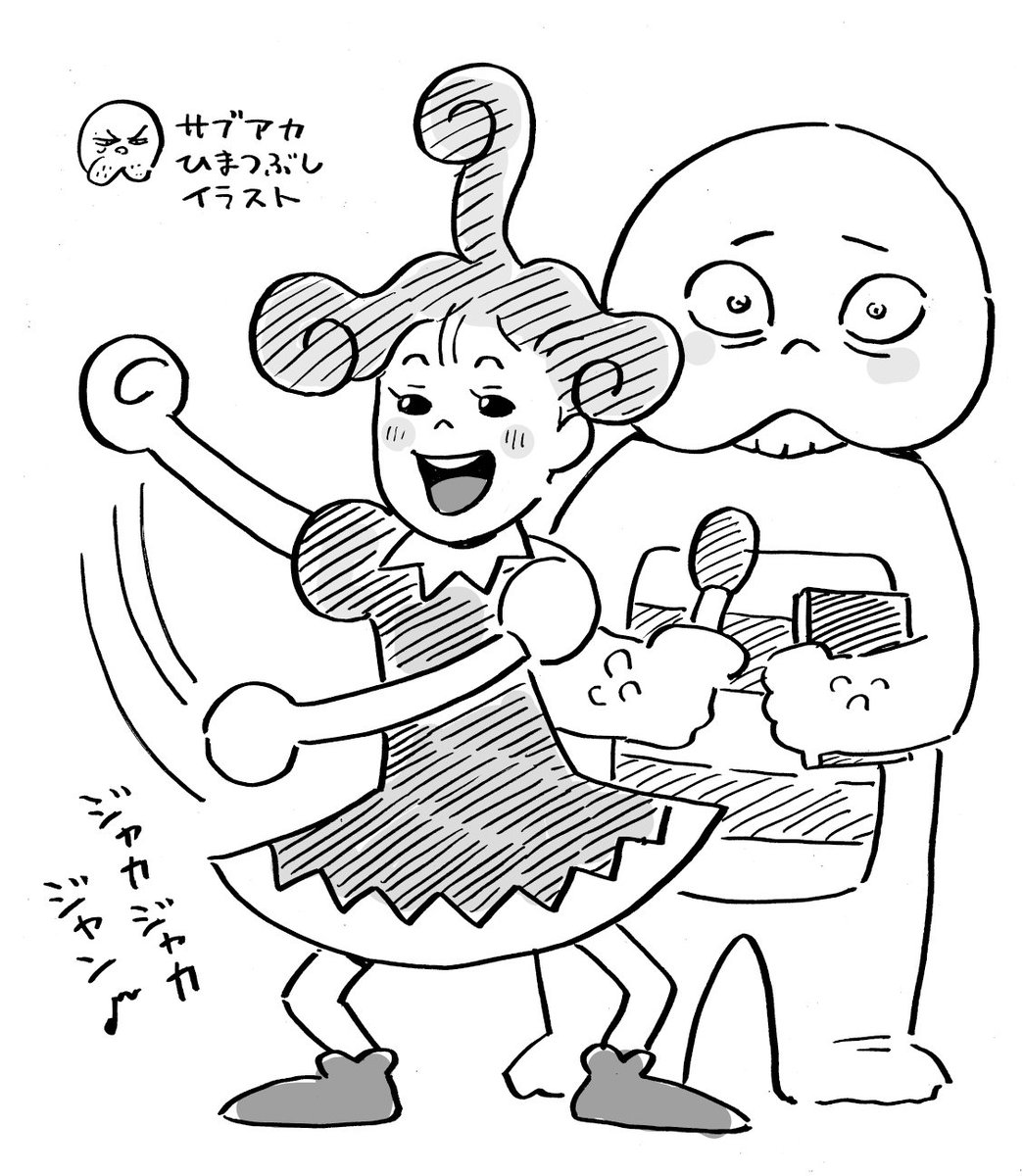 とおる様 Amazon.co.jp: 【公式】二次元コスパ アイドルマスター