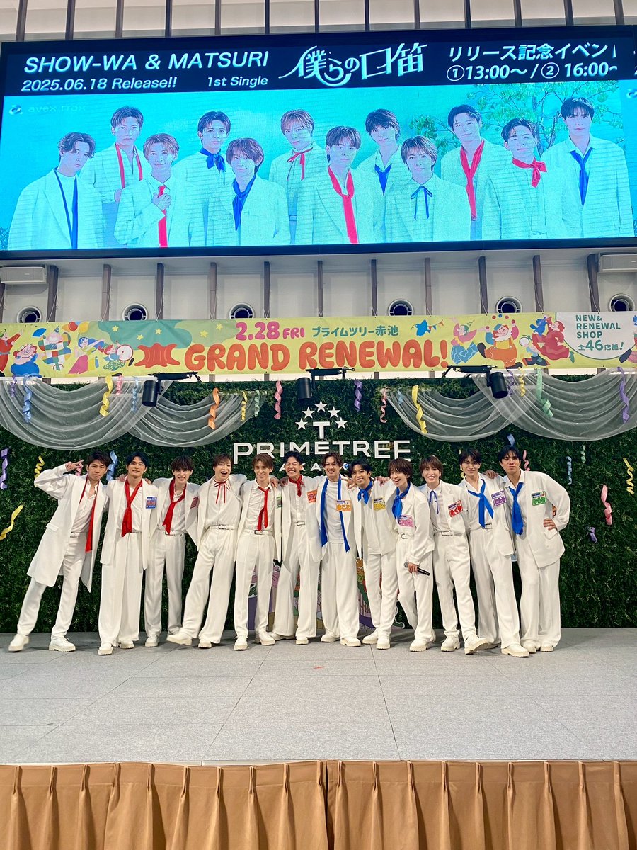 小野寺 翼/ MATSURI on X