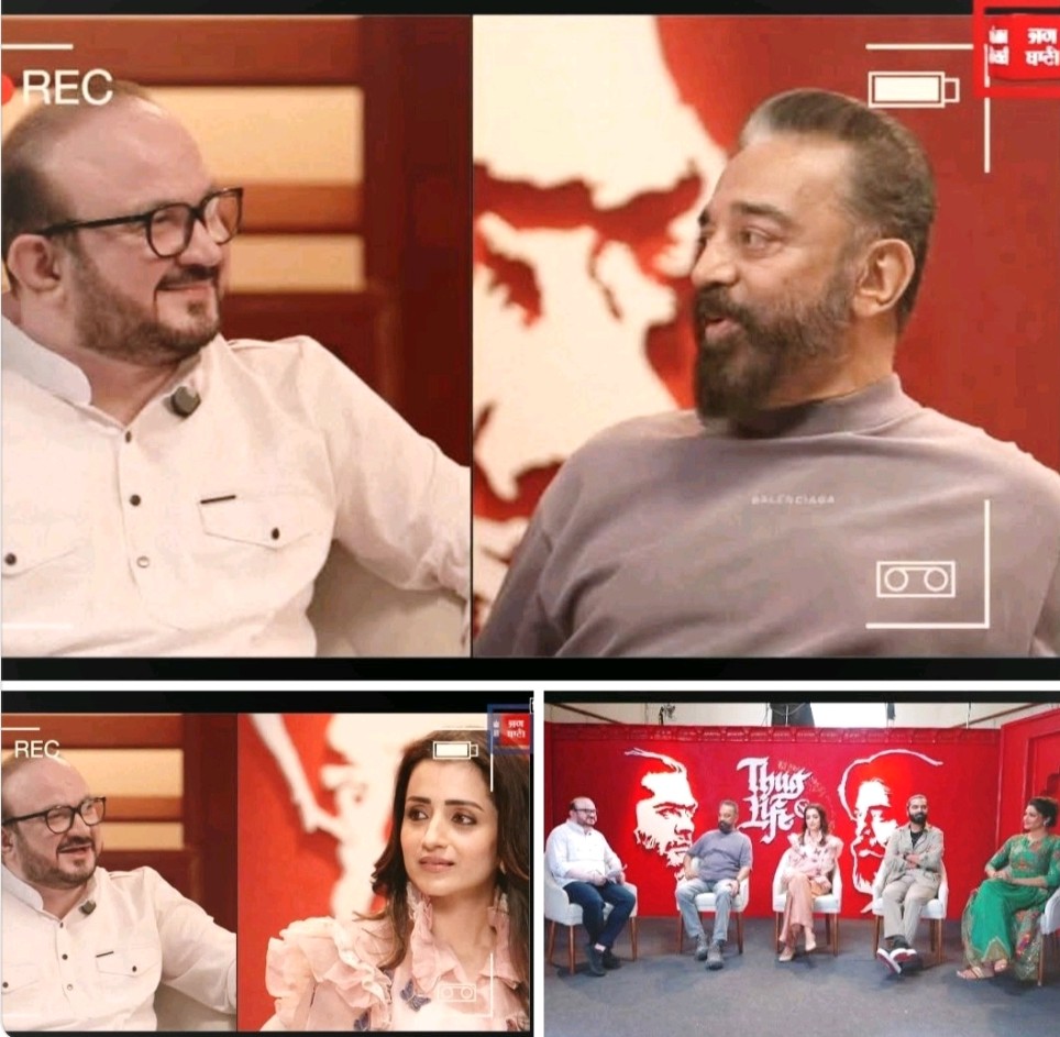 V I S H A A L _ S U R Y A K A N T (@vishaalsurykant) on Twitter photo youtu.be/BZEqKZEub9Y?si…
Watch Exclusive Interview of
🎬 Watch the exclusive interview of Indian film legend <a href="/ikamalhaasan/">Kamal Haasan</a>.#ThugLife, with star cast in conversation with <a href="/Vishaalsurykant/">V I S H A A L _ S U R Y A K A N T</a>.Don’t miss this cinematic rendezvous! 🌟
#KamalHaasan #ThugLife #EXCLUSIVEInterview youtu.be/BZEqKZEub9Y?si…
Watch Exclusive Interview of
🎬 Watch the exclusive interview of Indian film legend <a href="/ikamalhaasan/">Kamal Haasan</a>.#ThugLife, with star cast in conversation with <a href="/Vishaalsurykant/">V I S H A A L _ S U R Y A K A N T</a>.Don’t miss this cinematic rendezvous! 🌟
#KamalHaasan #ThugLife #EXCLUSIVEInterview