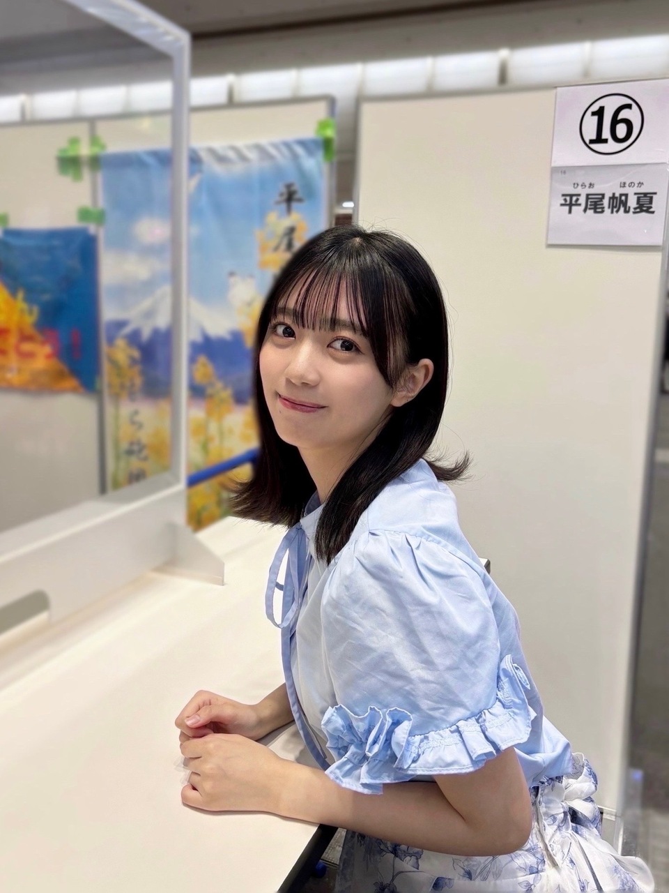 日向坂46 生写真 平尾帆夏 直筆 2025年 浴衣 引き 91VRZs9C7LL._UF350,350_QL50_.jpg
