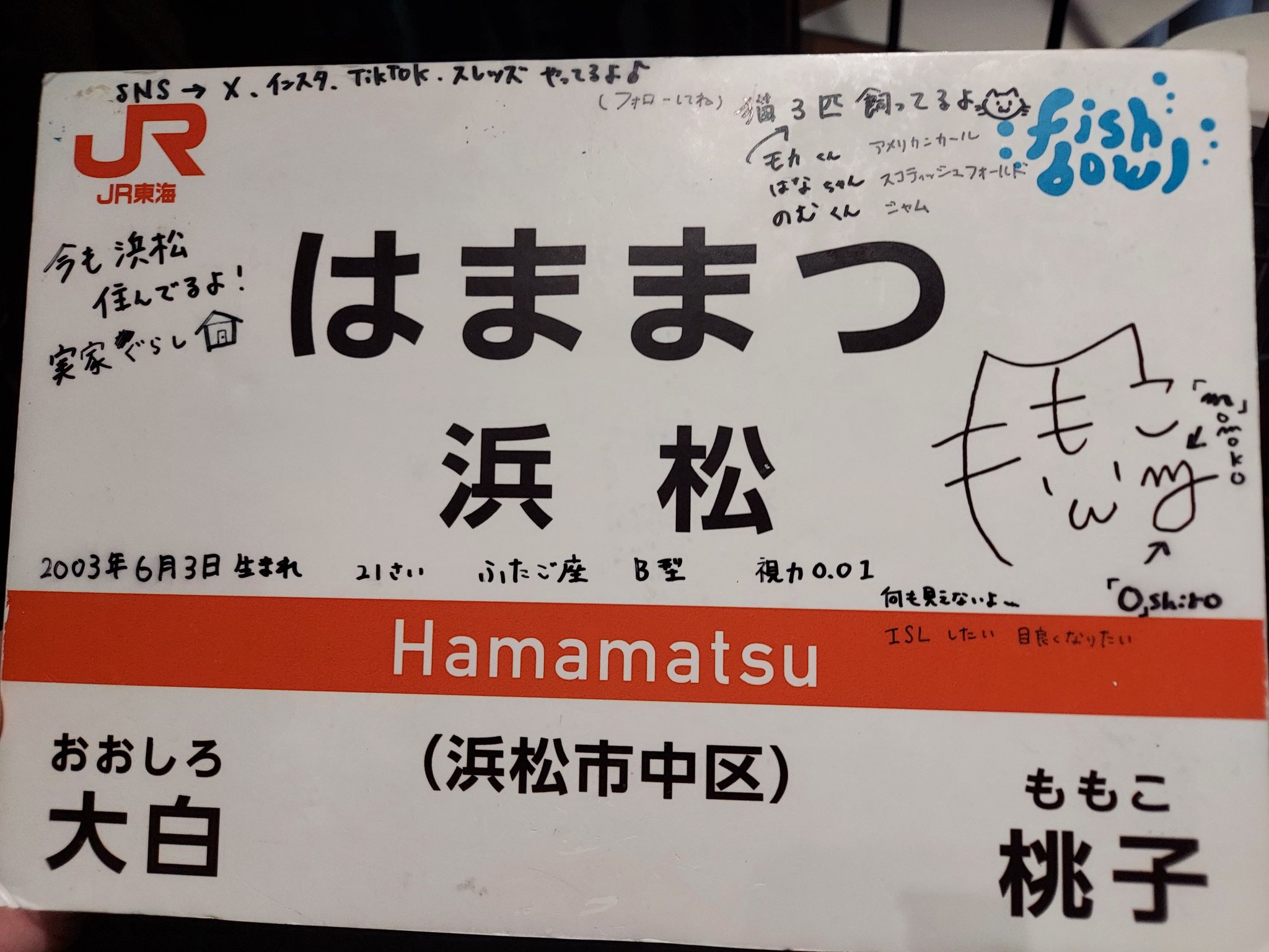 最新エルメス しじめ🍠🐟️  X: on バッグ