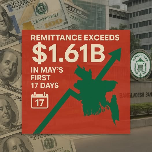 sen13879's tweet photo. Remittance exceeds $1.61b in May's first 17 days.

#PerthSanta #Building #Target #Bayern #Apple #England #SouthAfrica #Wirtz #BOYNEXTDOOR #SENA #McTominay #JINYOUNG #EveryStageShinesAroundYou #방탄소년단슈가 #HOPE_ON_THE_STAGE_TOUR_TAIPEI #TESLA #ElonMusk https://t.co/ie5iVWvENt