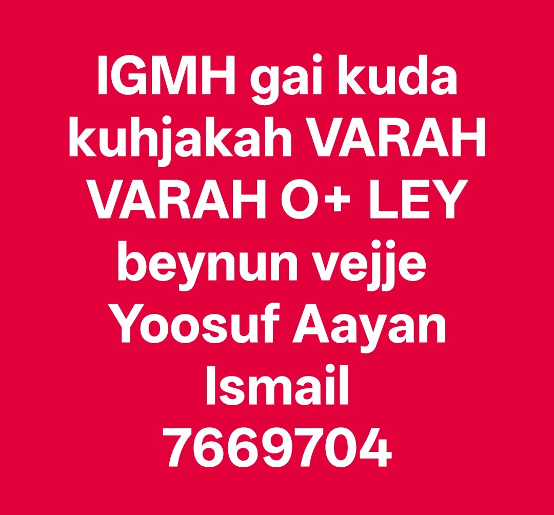 🚨ވަރަށް އަވަސް🚨

 ޕޯސްޓް ގިނަ މީހުންނަށް ޝެއަރ ކޮށްދެއްވުން އެދެން!