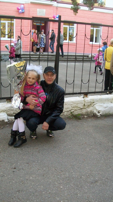 Последний звонок.