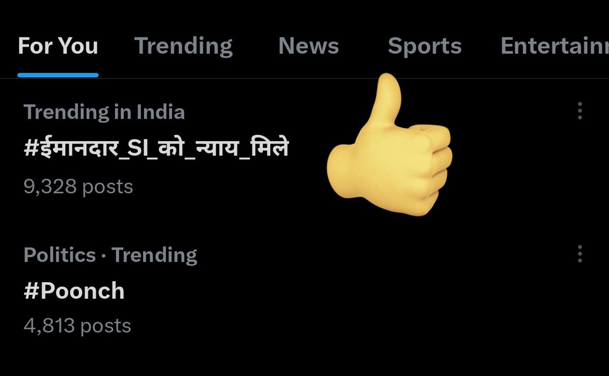 "जिन्होंने फर्ज़ को इबादत समझा, उनकी क़ीमत मत लगाओ,
ईमान की डगर चलने वालों को बेगुनाह मत बनाओ।"
#ईमानदार_SI_को_न्याय_मिले
#ईमानदार_SI_को_न्याय_मिले
