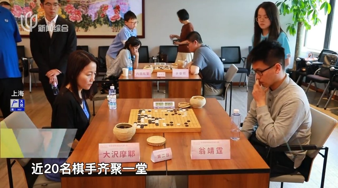 上海テレビ特集 & ニュース記事】先日、中国で開催された「日中囲碁