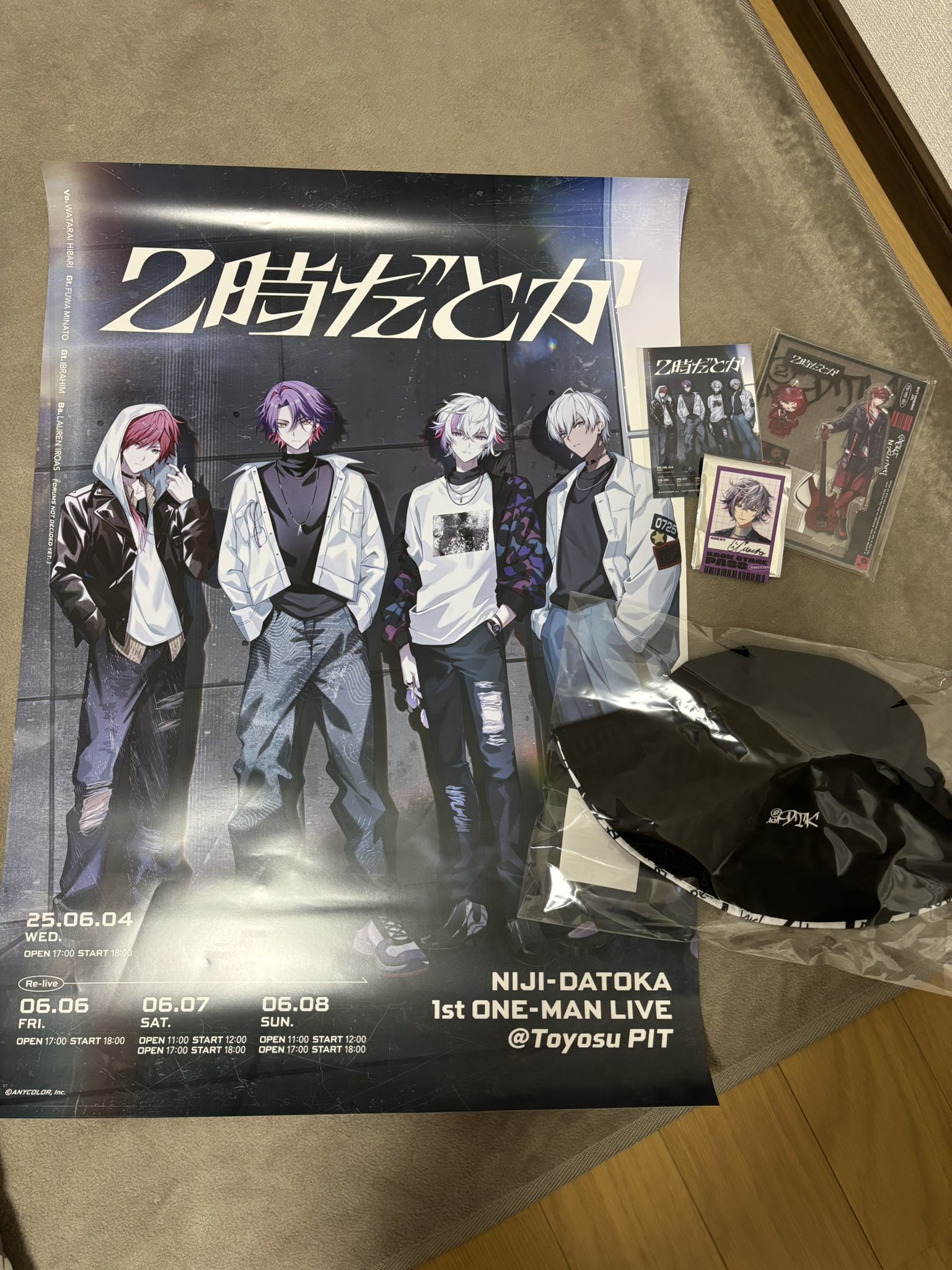 訳アリ旧品30％OFF】楽ッション瞬ピカッランドセル