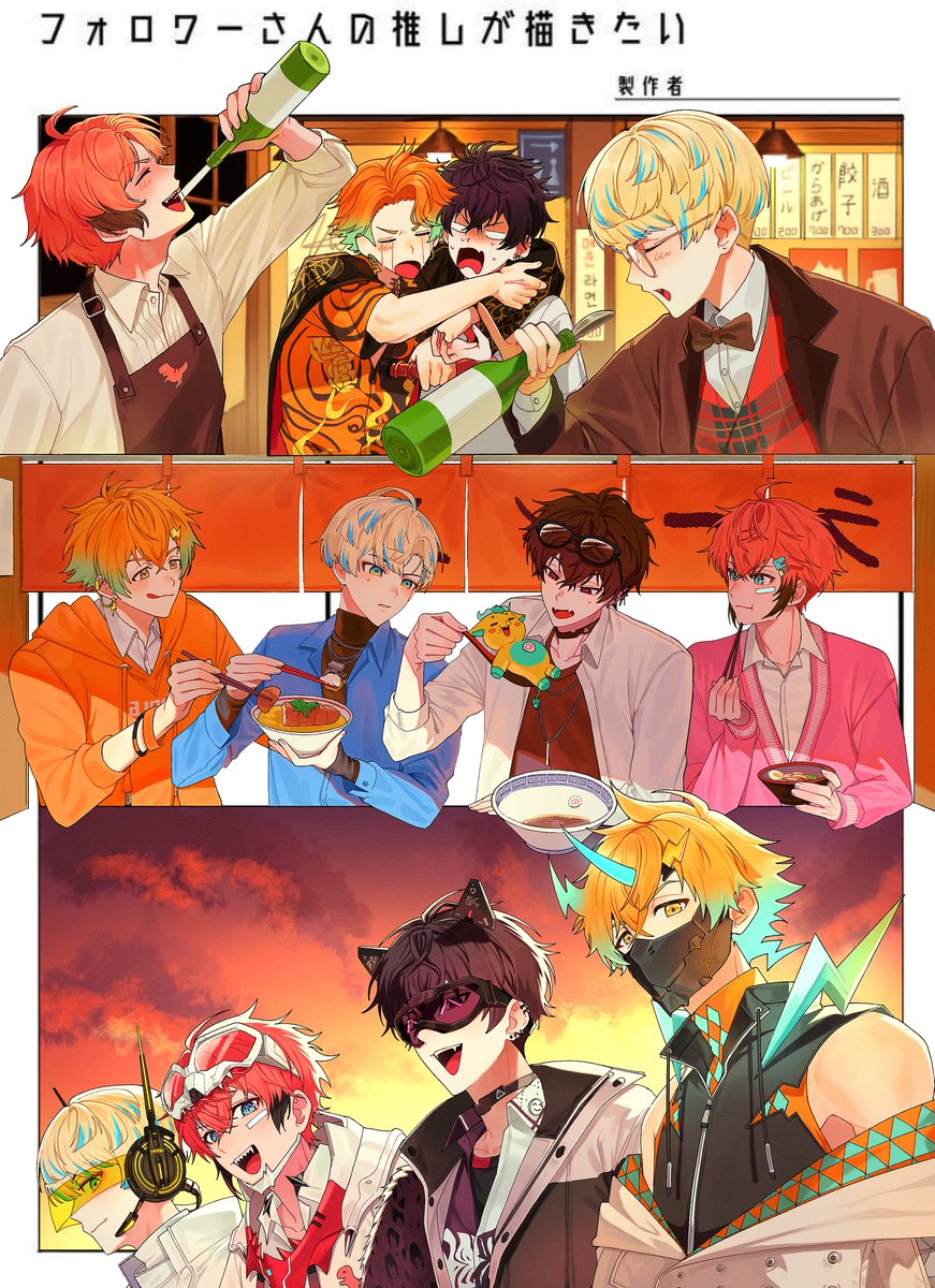 ⚓️ (@2_70e3) on Twitter photo 