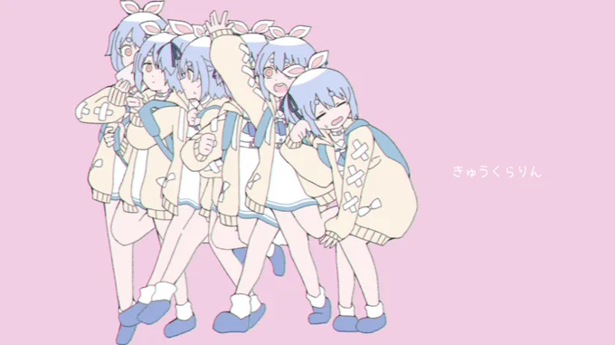 ちょっと前に描いたぺこちゃんのきゅうくらりん(トレス)