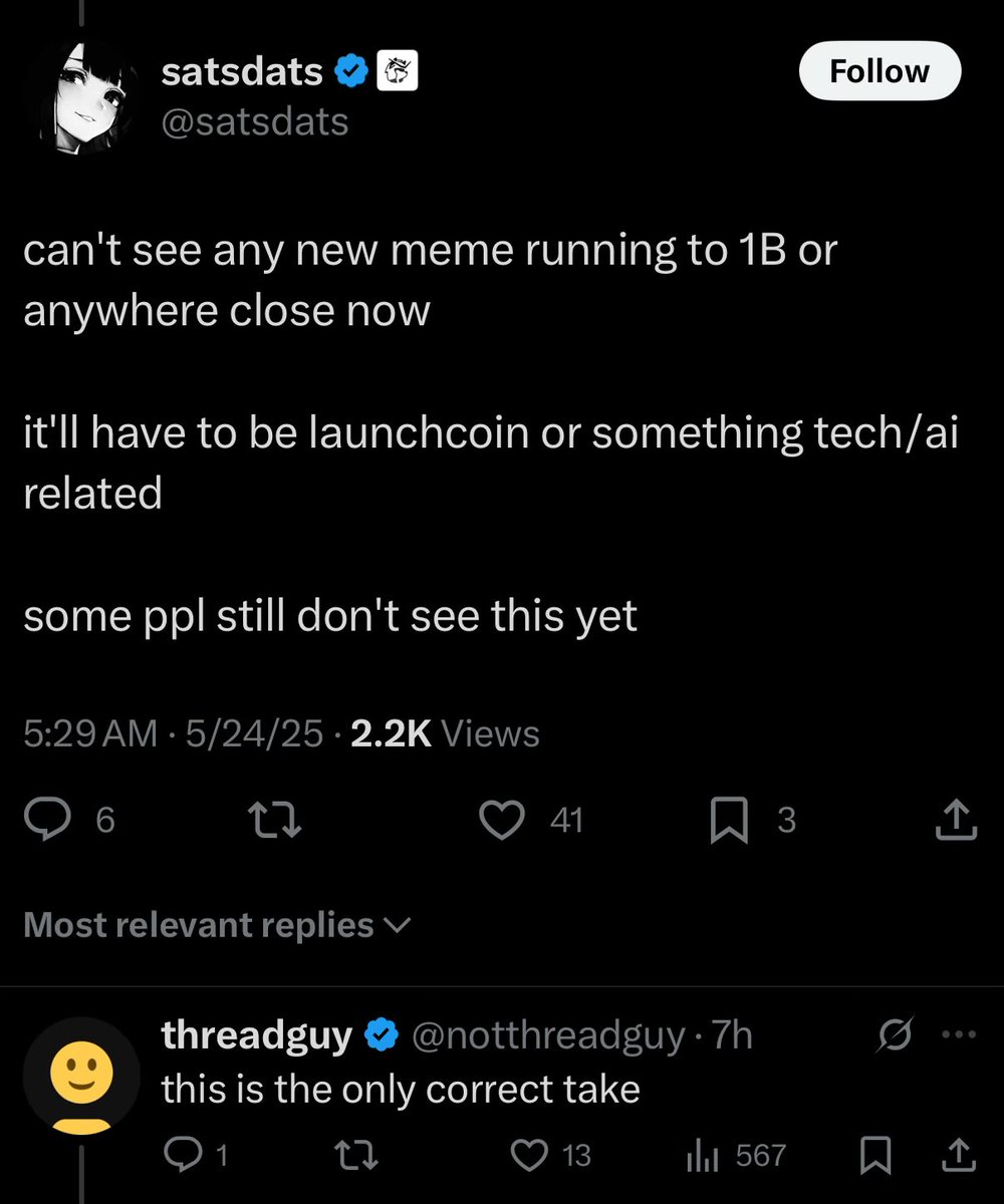 lol

Lmao, even