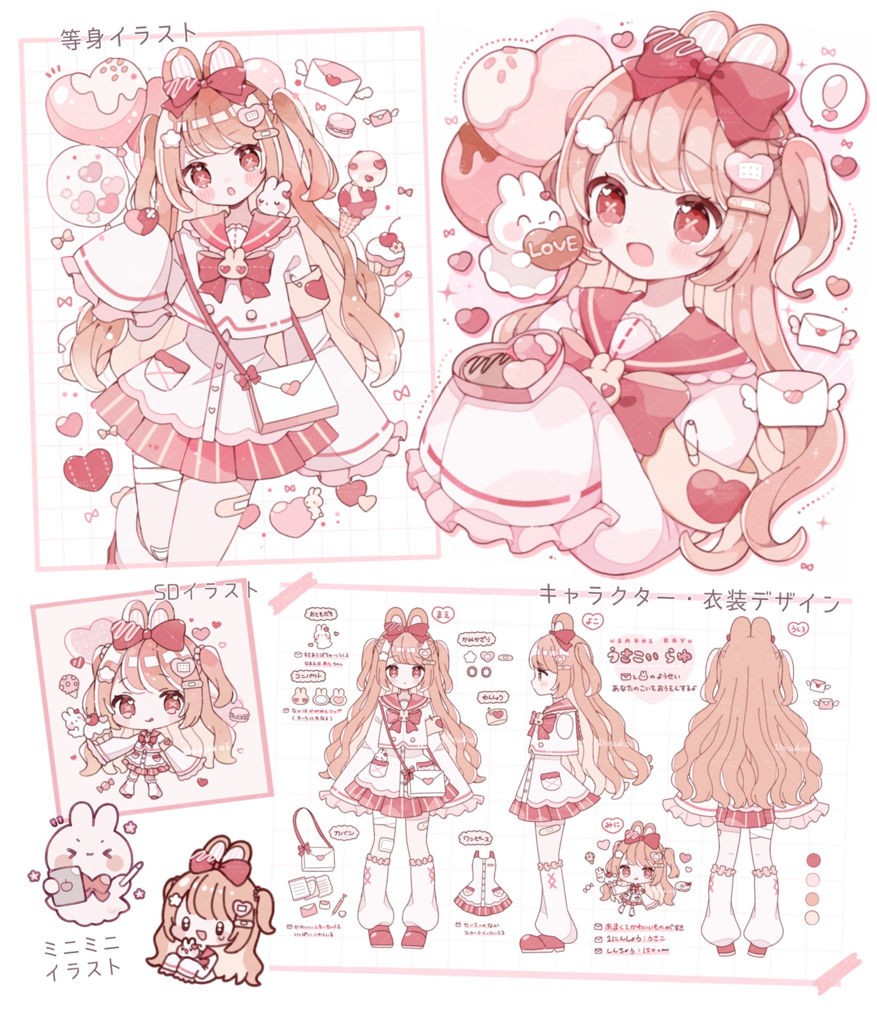 翔様 専用 イラストオーダー 凪、アマルフィ 20点限定 絵画 自作絵画