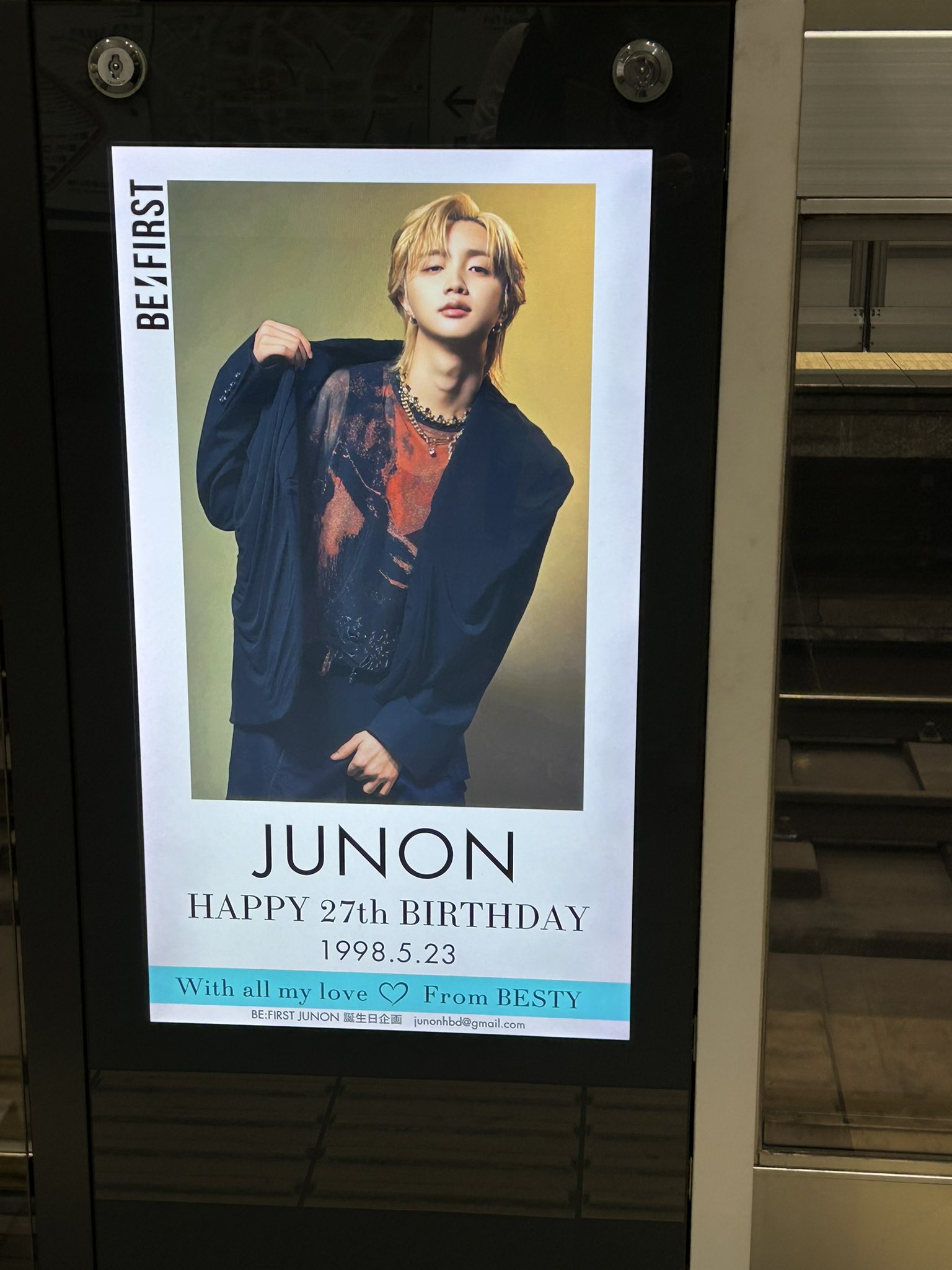 BE:FIRST】【衝撃】名古屋駅がJUNON一色に！BE:FIRSTジュノン27