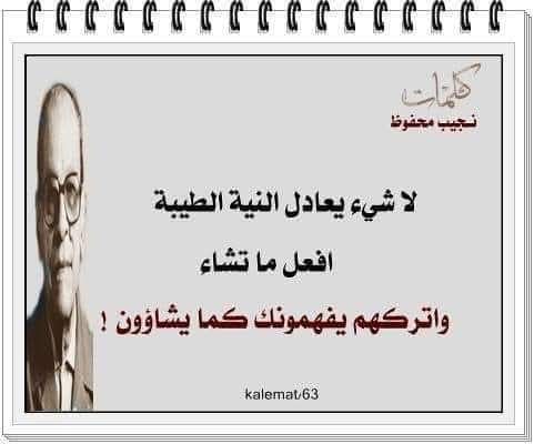 ا🇪🇬 أهلاوي أنا 💪 🇪🇬 yehya (@elmajd_co) on Twitter photo 