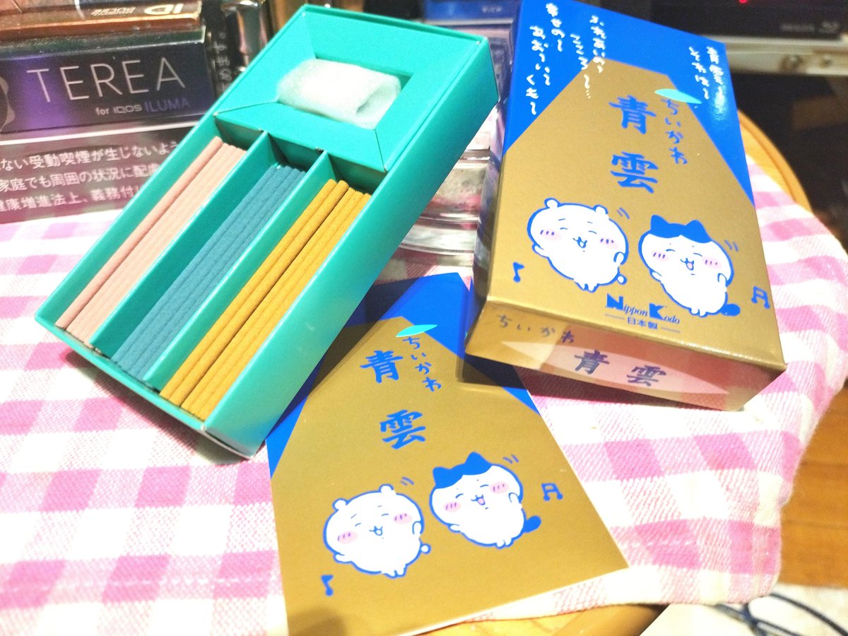 syunnana's tweet photo. 遂に待望の ちいかわ&amp;青雲 コラボ商品出ましたねw
ついつい買っちゃった

お香だけど、線香としても大丈夫らしいので、早速両親にもご報告させて頂きましたww https://t.co/z5ID0Vf5Aa