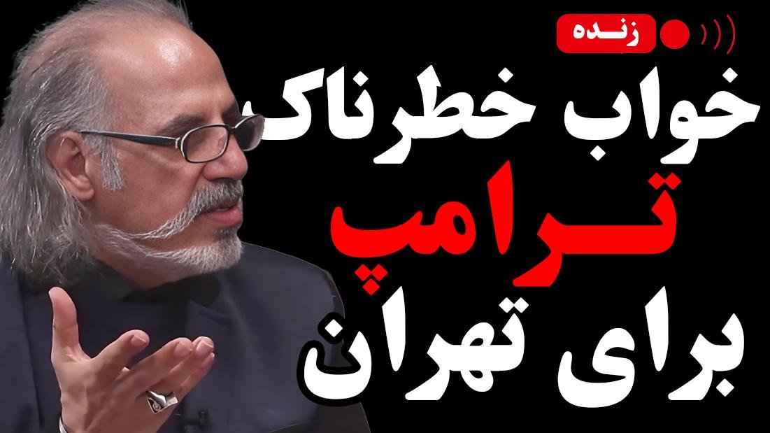 بانوی وينترفل tweet media