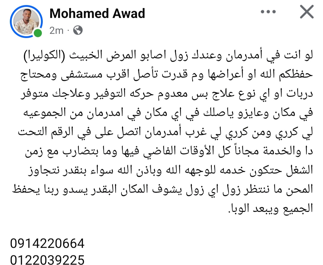 يافا🔻 tweet media