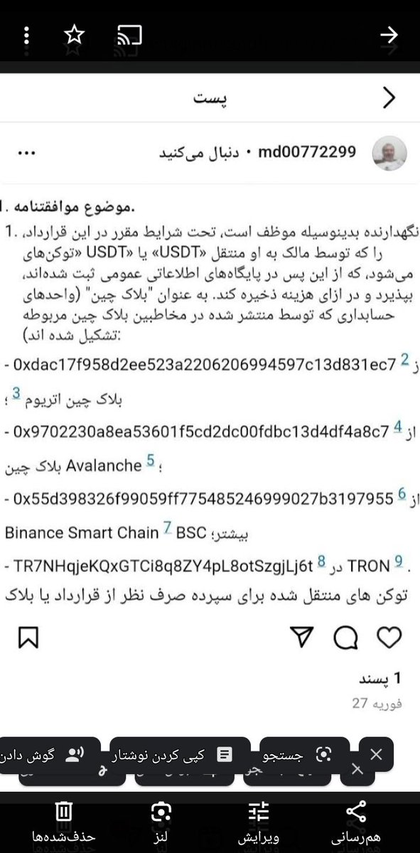 ms_mhmwd48856's tweet image. 