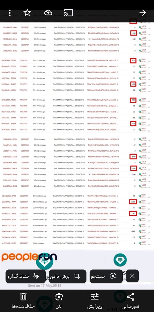 ms_mhmwd48856's tweet image. 