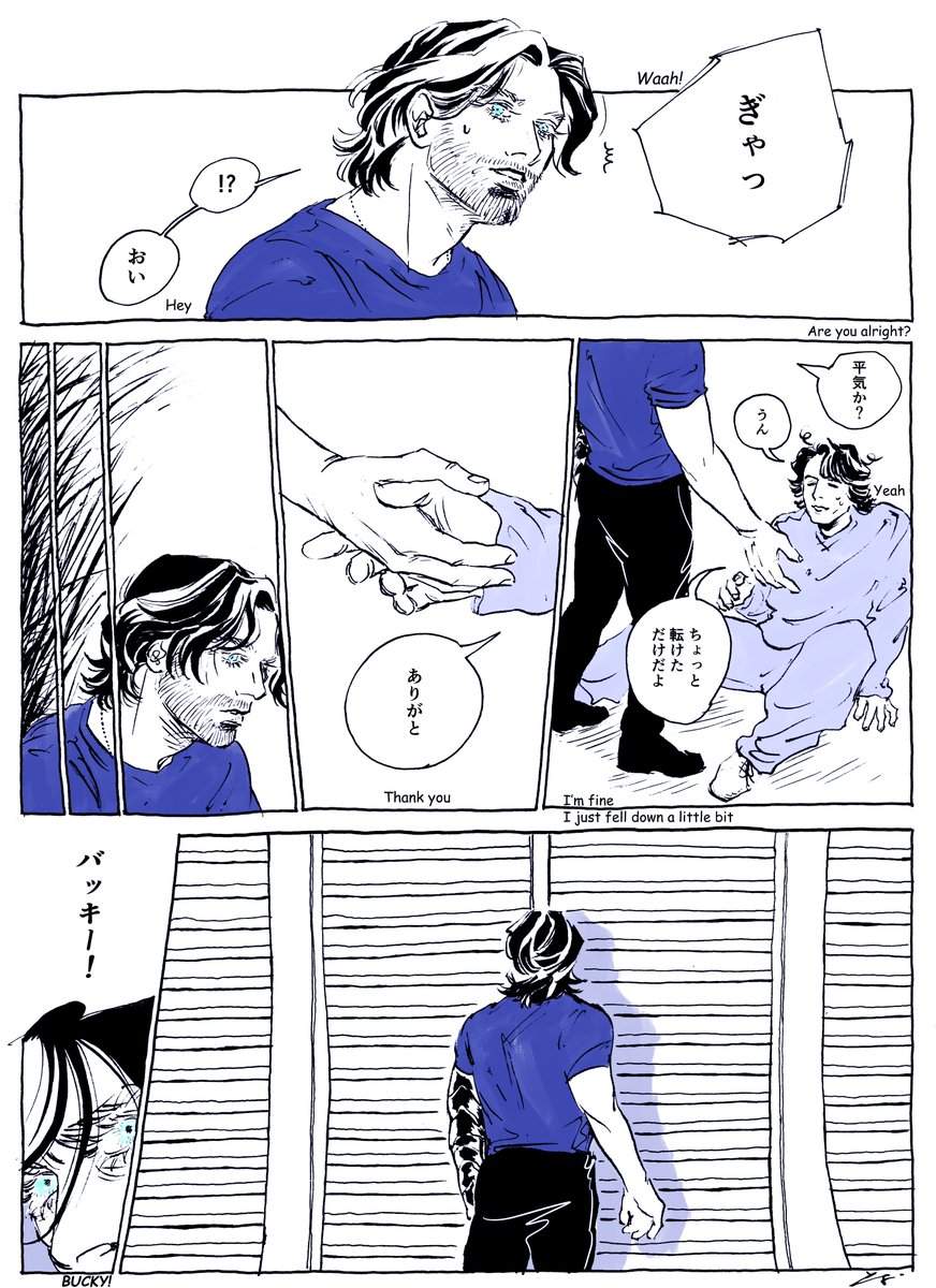 thanksushi's tweet image. The past.
#stucky #Thunderbolts*