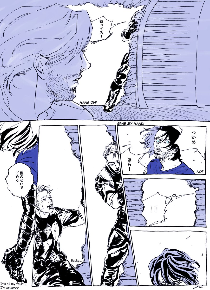 thanksushi's tweet image. The past.
#stucky #Thunderbolts*