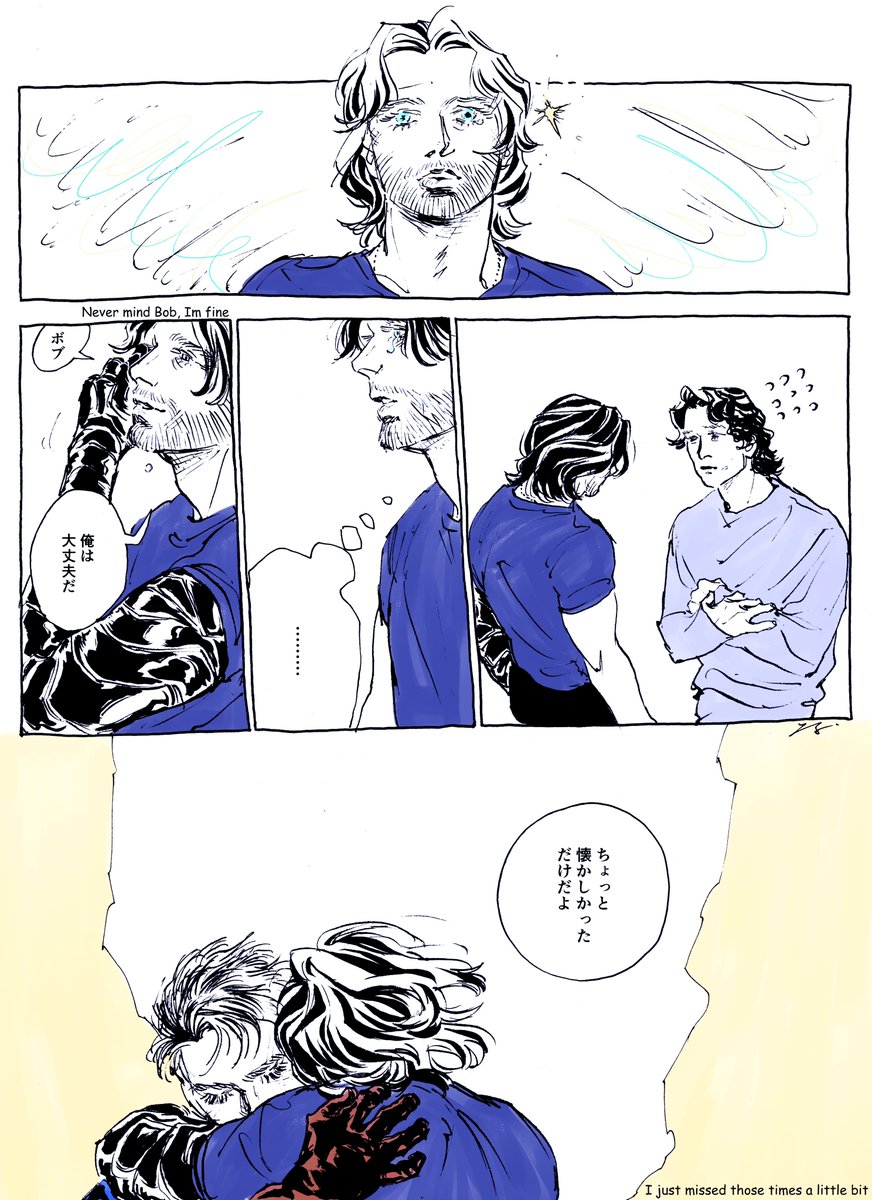 thanksushi's tweet image. The past.
#stucky #Thunderbolts*