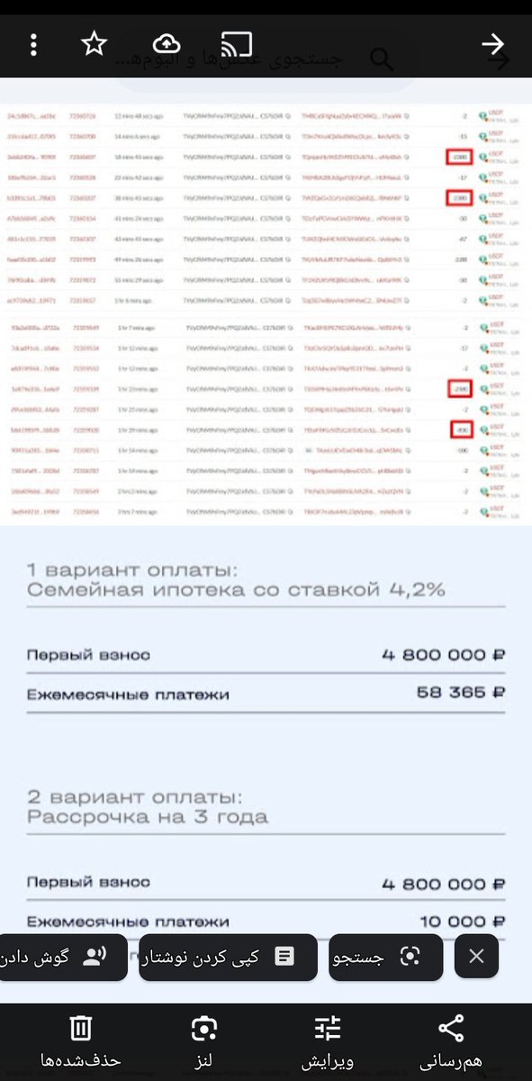 ms_mhmwd48856's tweet image. 