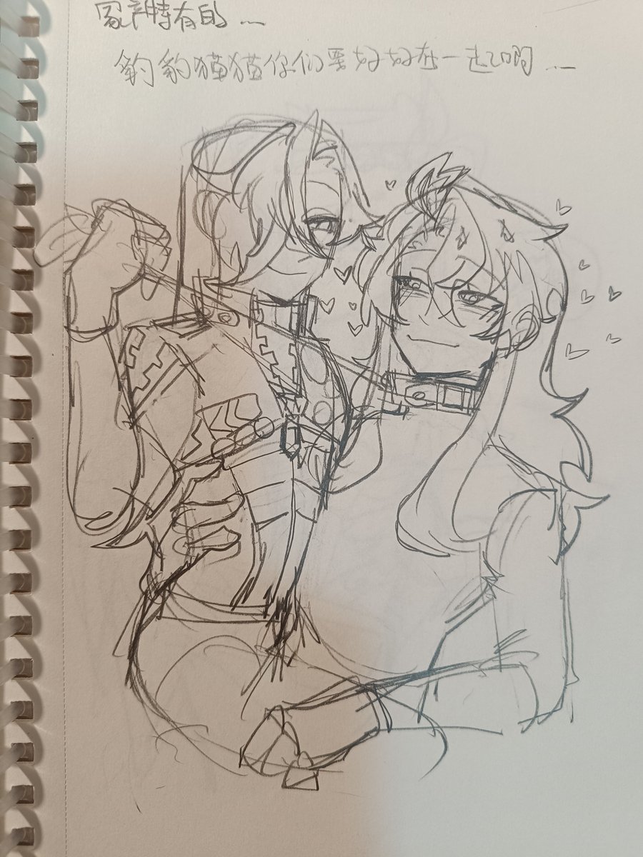 Star_n_207's tweet image. #Argenthill