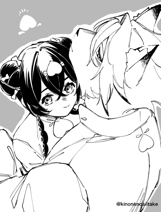 🐺🔔🍑 