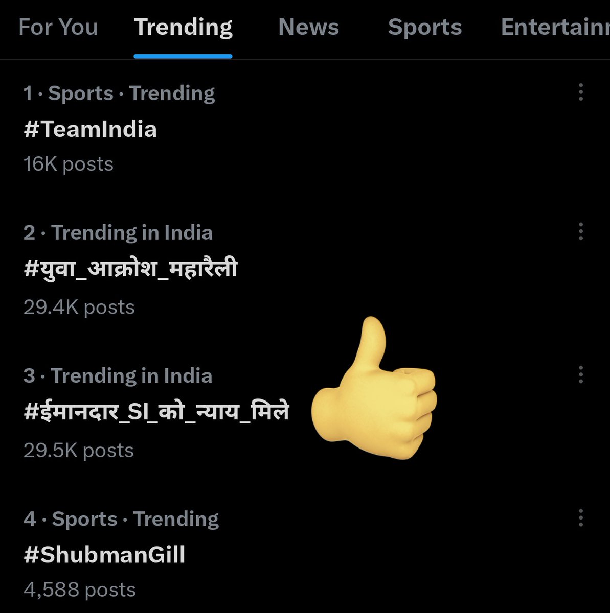 बेरोजगारों की भावना का सम्मान है दिल से उनका मान है इसलिए उनके साथ न्याय हो, फर्जी लोगों को बाहर निकल जाए और ईमानदार अभ्यर्थियों को फील्ड जॉइनिंग दी जाए 🙌🙏
#ईमानदार_SI_को_न्याय_मिले

<a href="/RajCMO/">CMO Rajasthan</a> <a href="/BhajanlalBjp/">Bhajanlal Sharma</a>