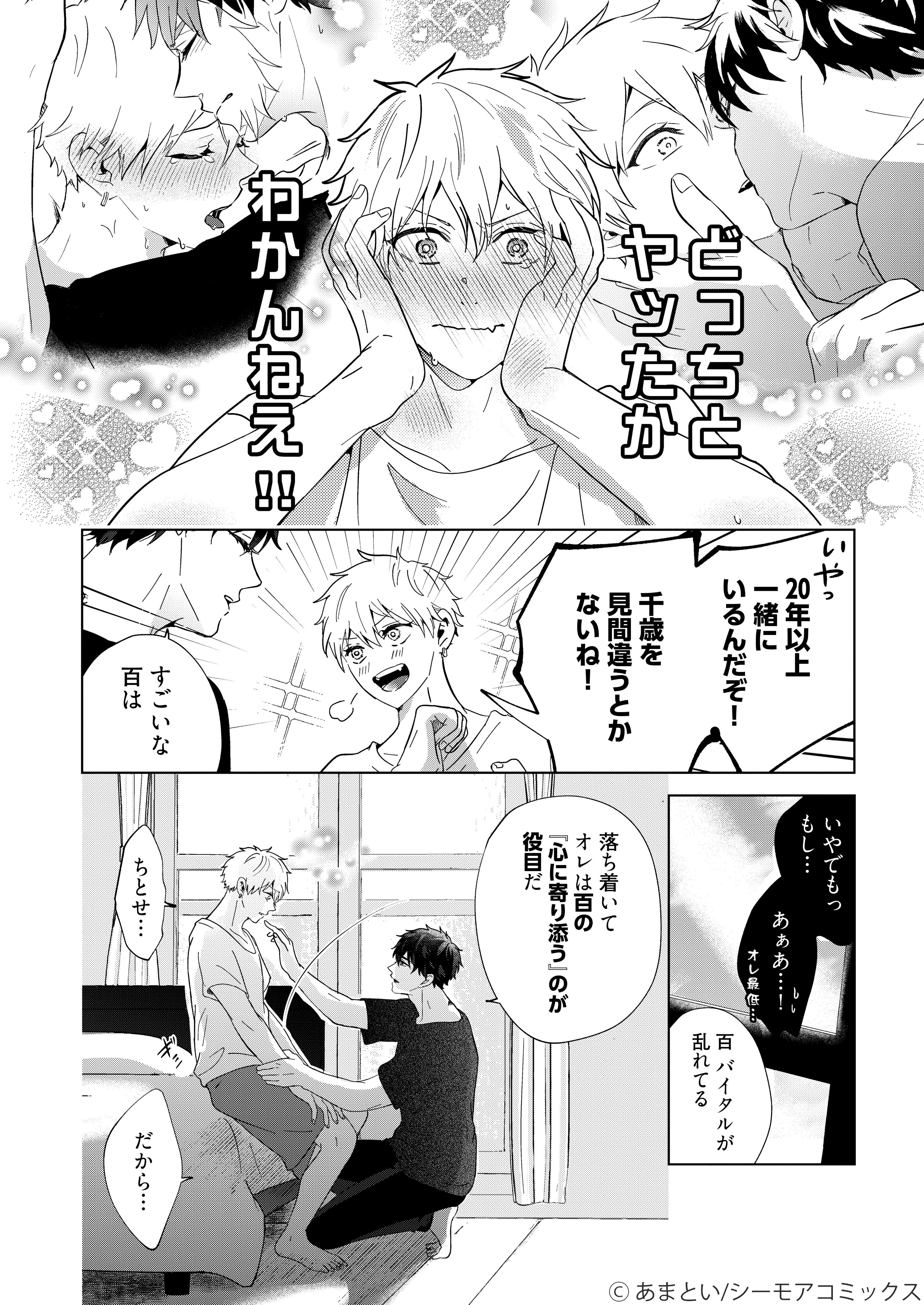 Ficus【公式】 (@FicusParty) / X
