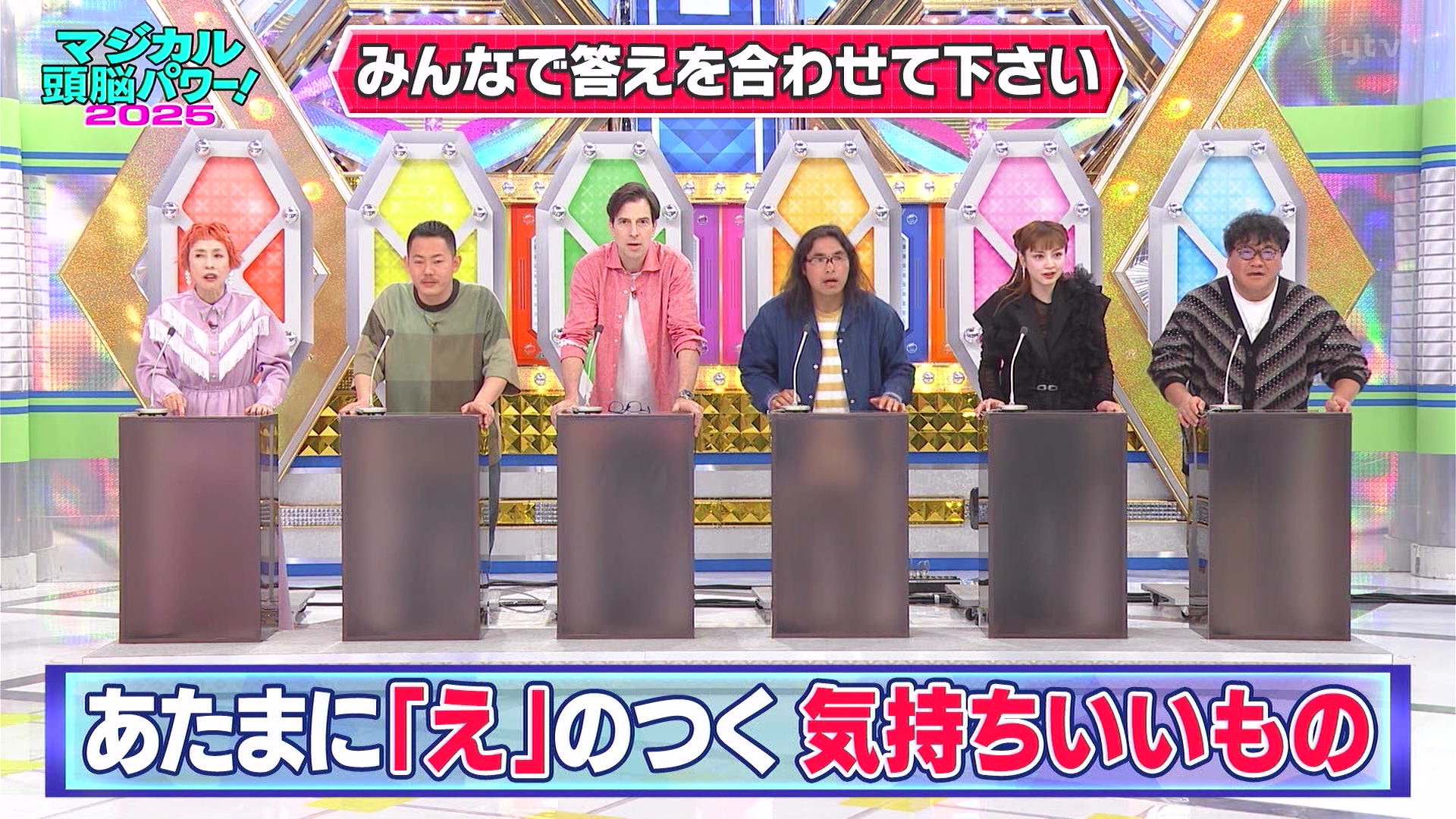 suken on X: 