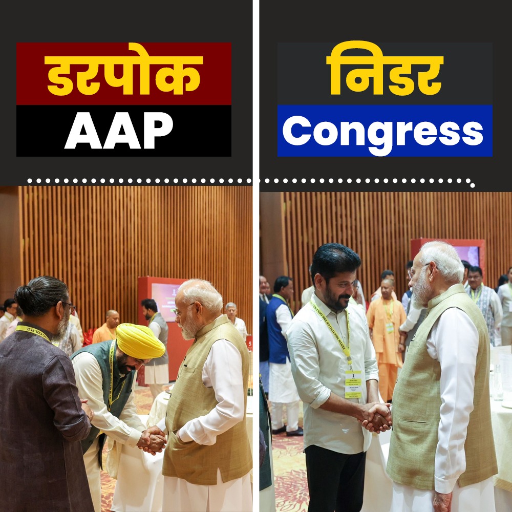 DrGirishKumarr's tweet photo. समझ गए ?? https://t.co/aJUdHhH4ef