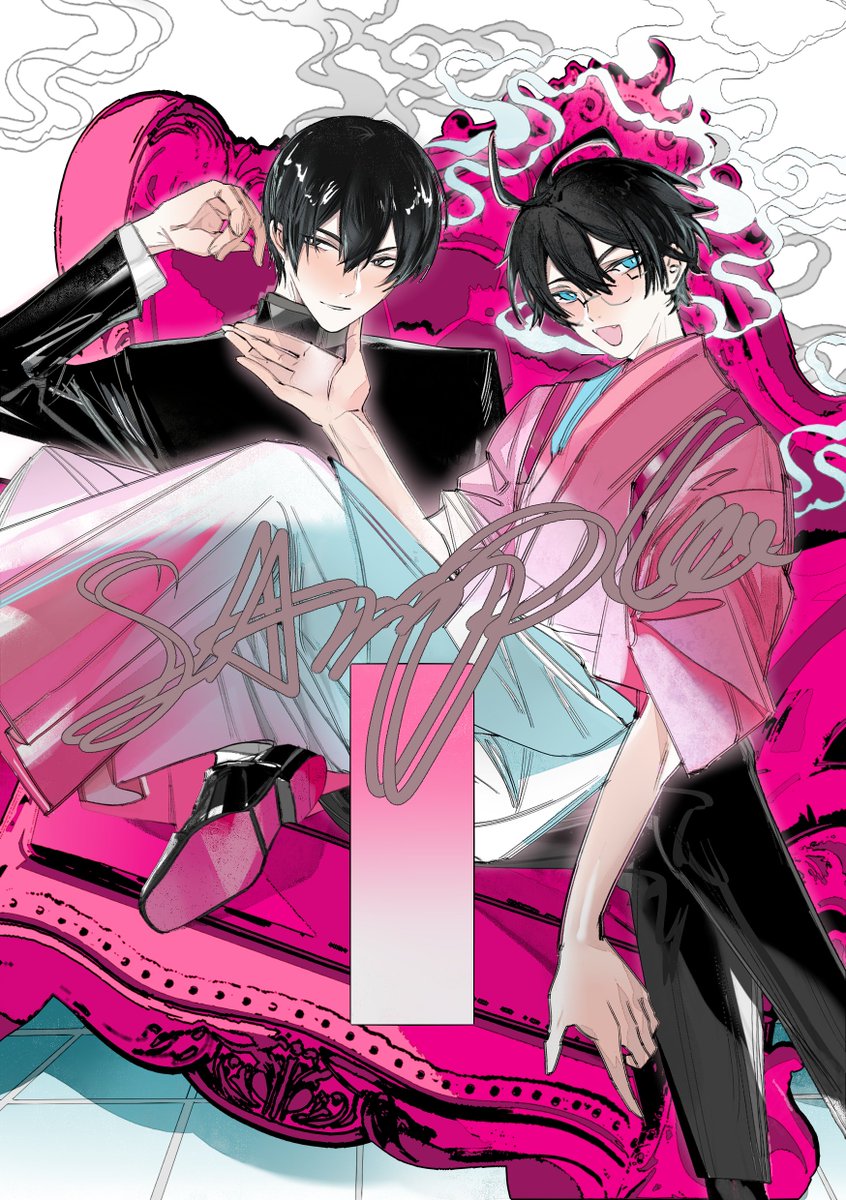 大正文士🤗
#古書店街の橋姫 #川玉