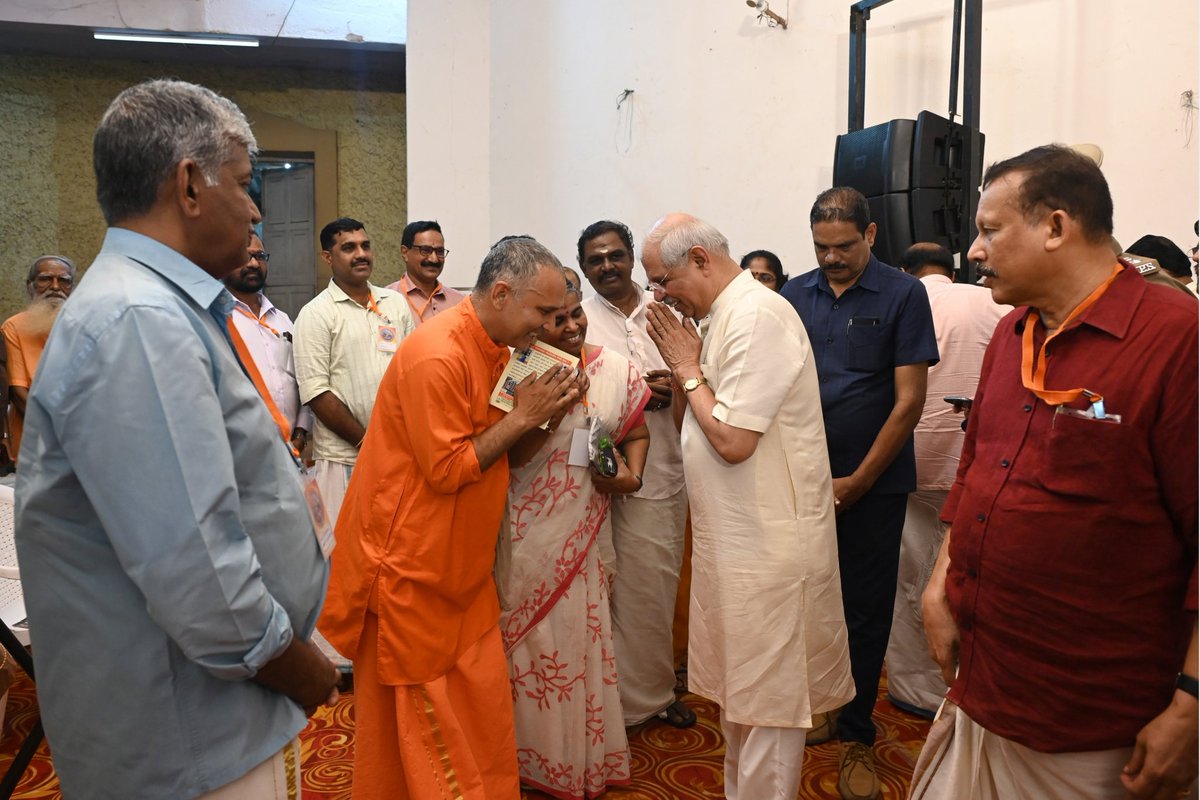 तिरुवनंतपुरम में आयोजित केरल क्षेत्र संरक्षण समिति के राज्य सम्मेलन का उद्घाटन कर सहभाग किया।