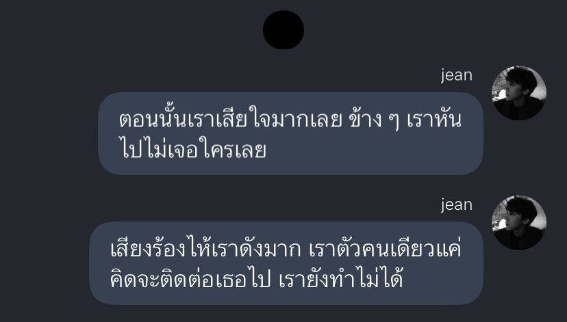 soorenioie's tweet photo. https://t.co/qDOa2JD9R2