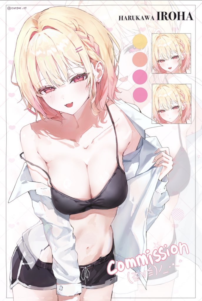 #그림러_𝕏친소 

푸슝 요청으로 열어봐요!
09그림러고 알티 위주로 찾아 뵙겟습니다☺️