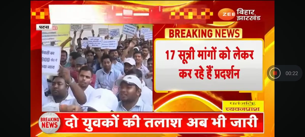 PRAVINSGG's tweet photo. @ABPNews @vishalpandeyk https://t.co/SafVatYfRX