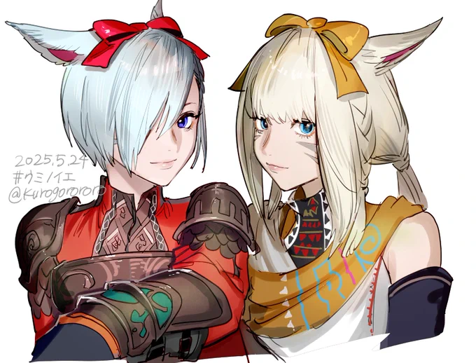 #ウミノイエ #ウミノイ絵 