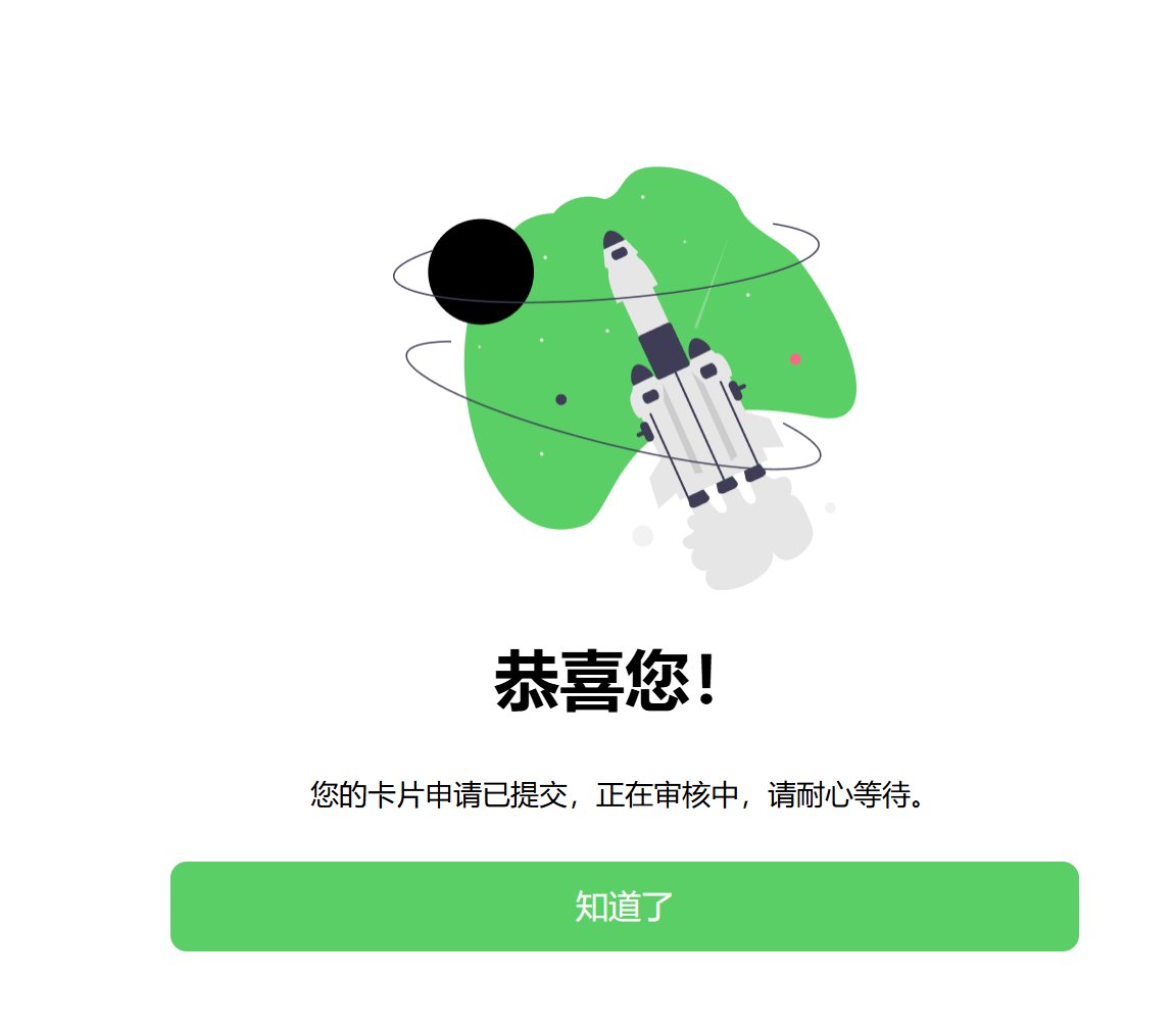 JohnathanB4726's tweet photo. @Fc2068 @0xinfini 省了10U，谢谢熊熊 https://t.co/TUuZAS76k3