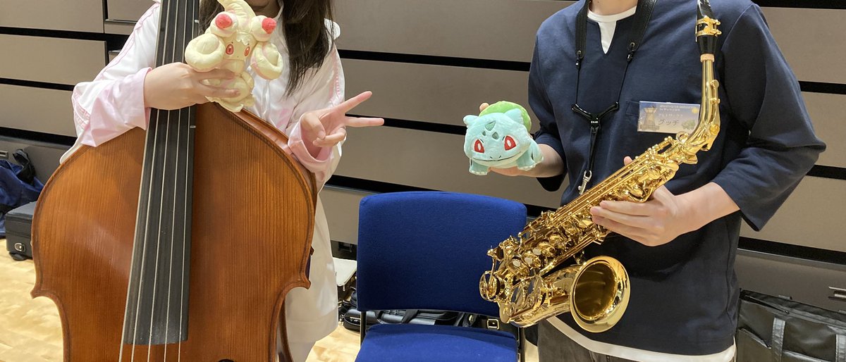 本日は団員2名で外部のオフ会に参加しました！
普段なかなかない貴重な機会を頂きました🎻🎷ありがとうございました😊
#ポケすいジョウト