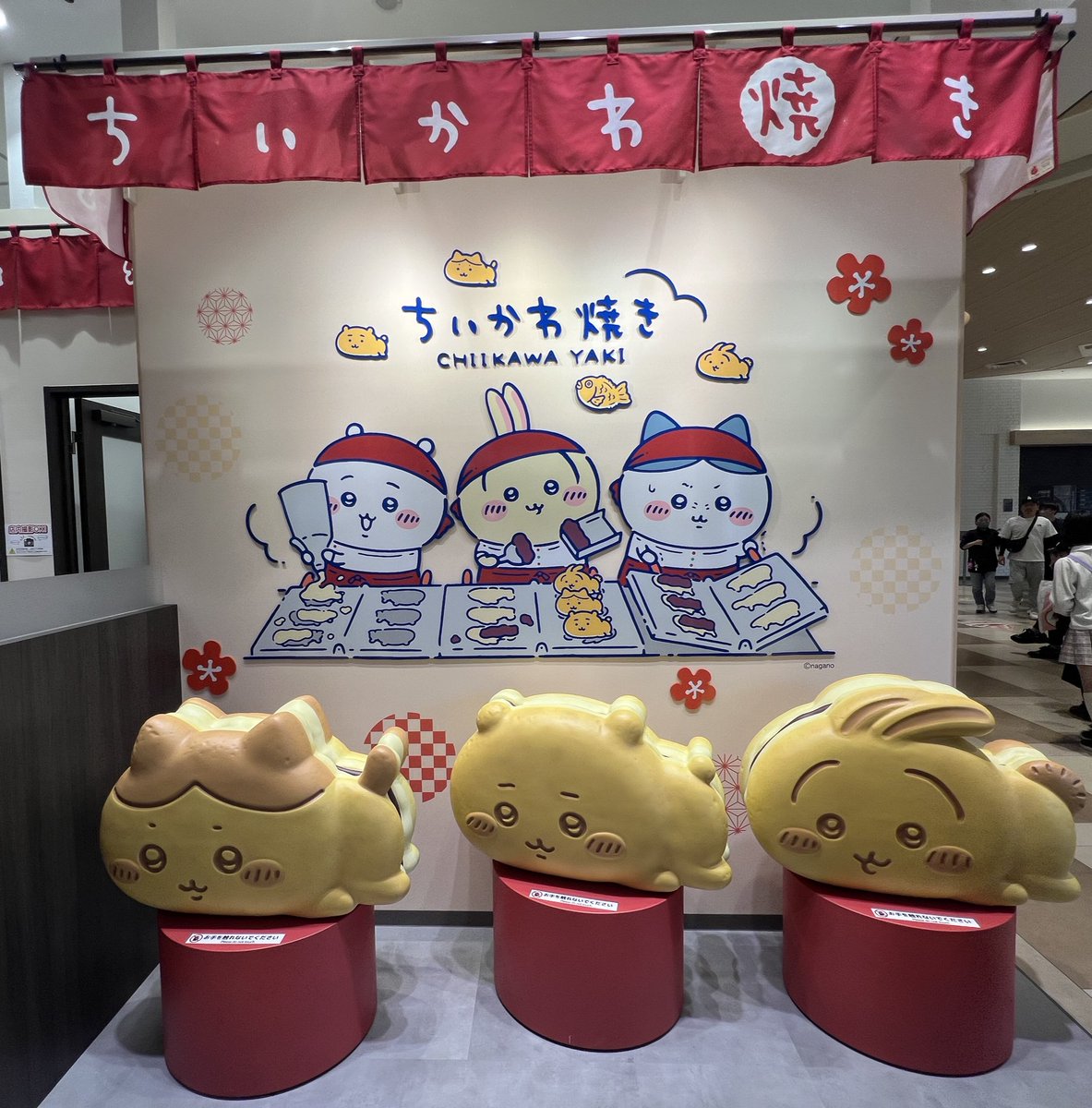 yucachi23's tweet photo. ちいかわ焼き可愛かった〜¨̮♡ https://t.co/M1JBfvZKQS